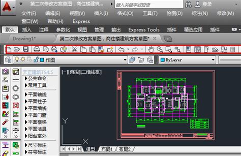 办公室工位|办公室工位CAD图纸